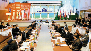 溫家寶出席第四屆東亞峰會