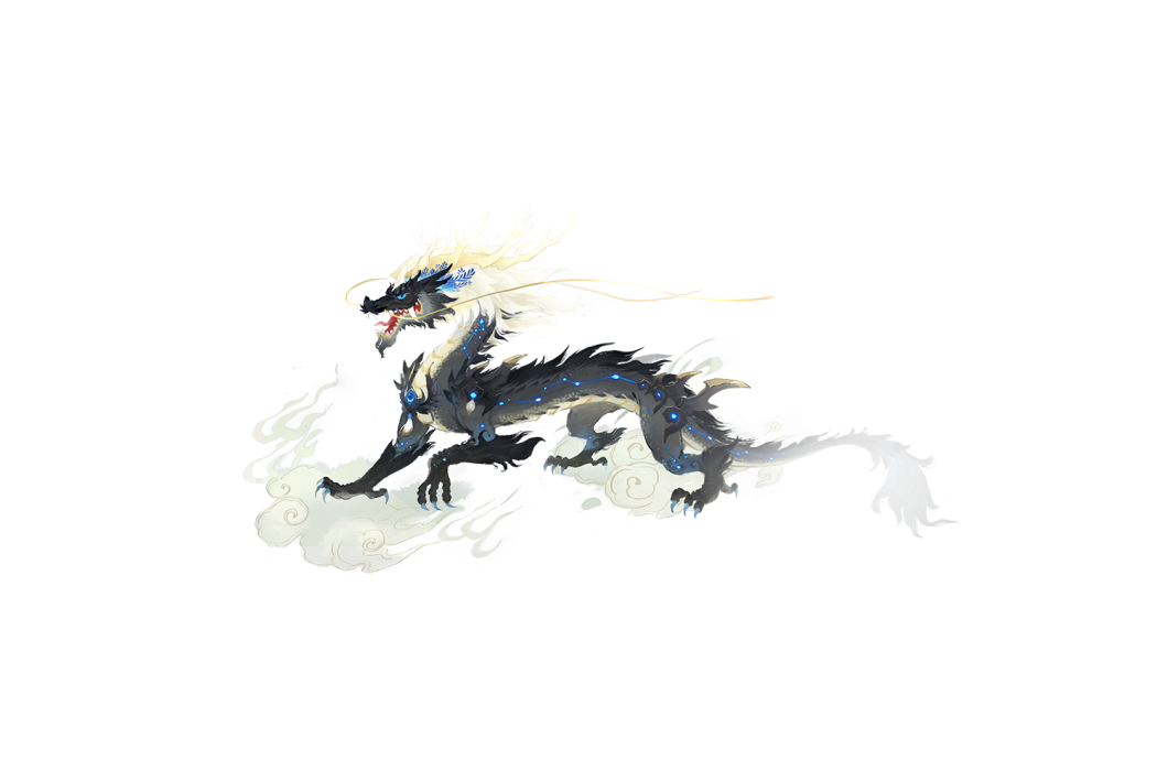 擎星玄龍