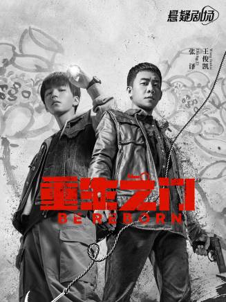 江柏萱 江柏萱