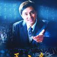 孟二冬(2009年哈斯朝魯執導的電影) 孟二冬(2009年哈斯朝魯執導的電影)