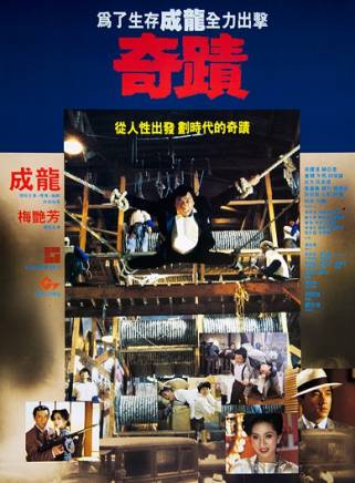 王偉(王仁偉(香港藝員)) 王偉(王仁偉(香港藝員))