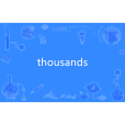 thousands thousands