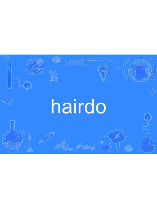 hairdo hairdo