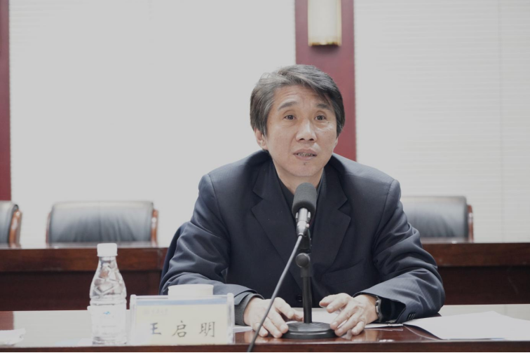 王啟明(國家開放大學黨委書記、校長) 王啟明(國家開放大學黨委書記、校長)