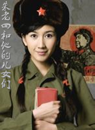 方慧(中國內地女演員)