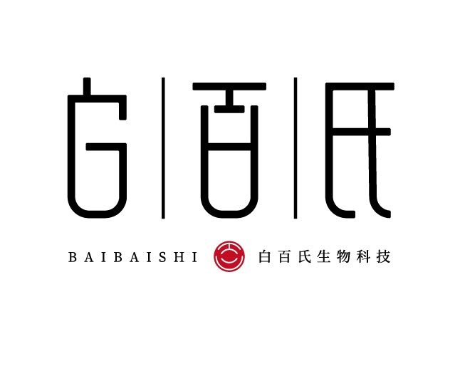 白百氏 白百氏