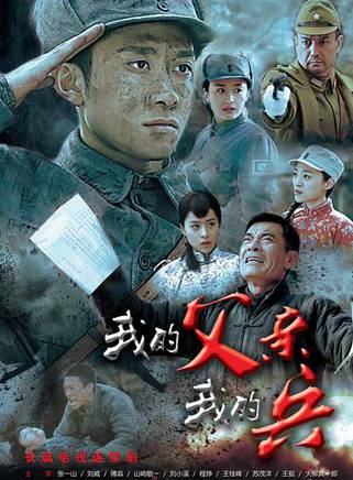 程琤 程琤