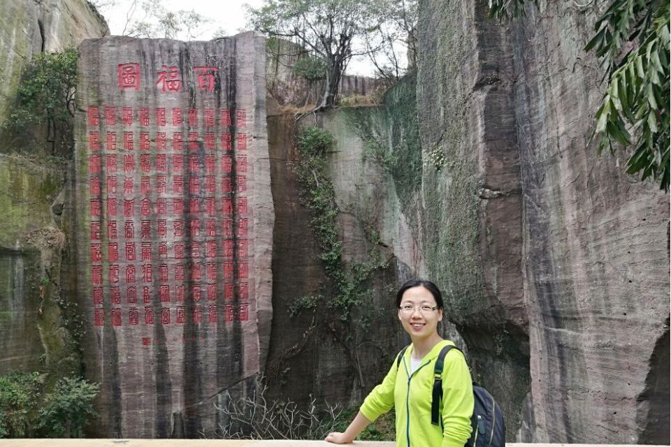 王萍(華南師範大學文學院副教授) 王萍(華南師範大學文學院副教授)