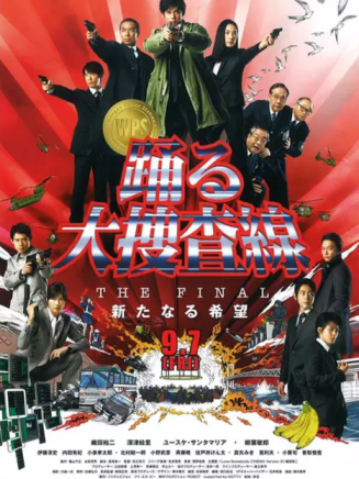 葉加瀨麻衣 葉加瀨麻衣