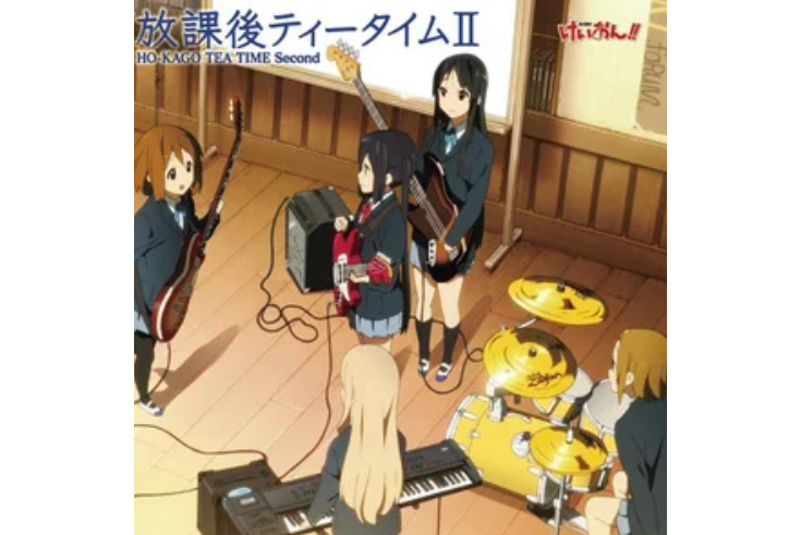 U&I(放學後TEA TIME) U&I(放學後TEA TIME)