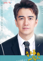 幸福一家人(因為是家人)