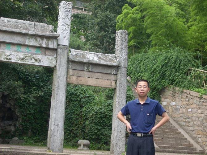 黃緒輝 黃緒輝