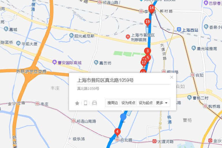 真北路1059號 真北路1059號