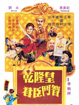秦煌 秦煌