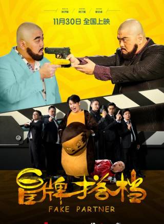 李卓媚 李卓媚