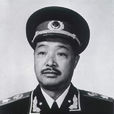 賀龍(賀文常) 賀龍(賀文常)