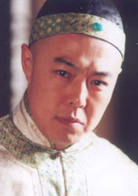 大清藥王