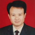 沈雲(安徽省六安市霍山縣財政局黨組成員) 沈雲(安徽省六安市霍山縣財政局黨組成員)