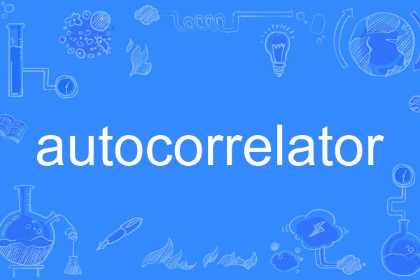 autocorrelator autocorrelator