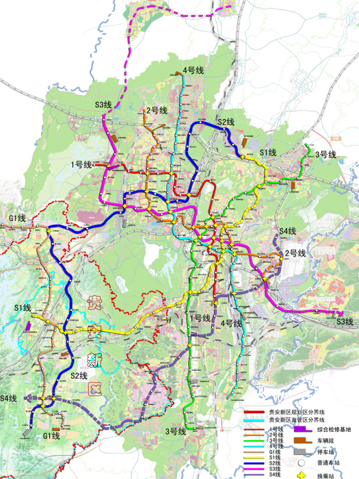 貴陽捷運S2號線(貴陽s2號線) 貴陽捷運S2號線(貴陽s2號線)
