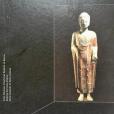 DIE RüCKKEHR DES BUDDHA DIE RüCKKEHR DES BUDDHA