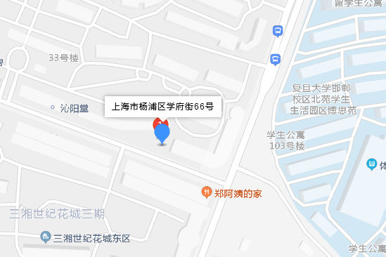 學府街66號 學府街66號