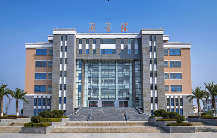 桂林理工大學圖書館