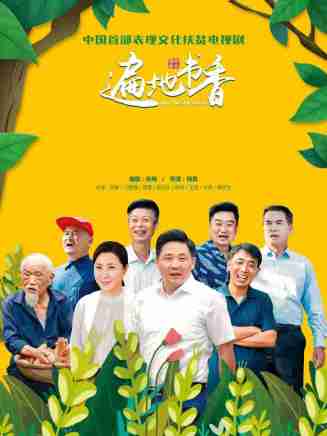 毋黎麗 毋黎麗