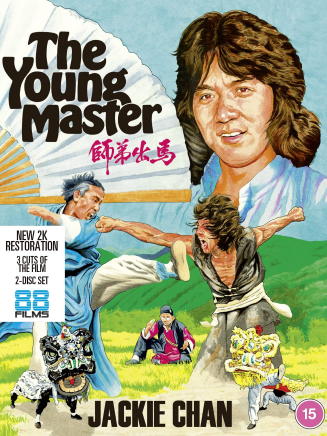 黎劍雄 黎劍雄