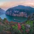 長江三峽 長江三峽