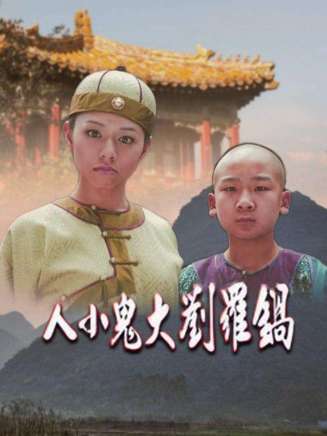 謝昀杉(謝冰珏) 謝昀杉(謝冰珏)