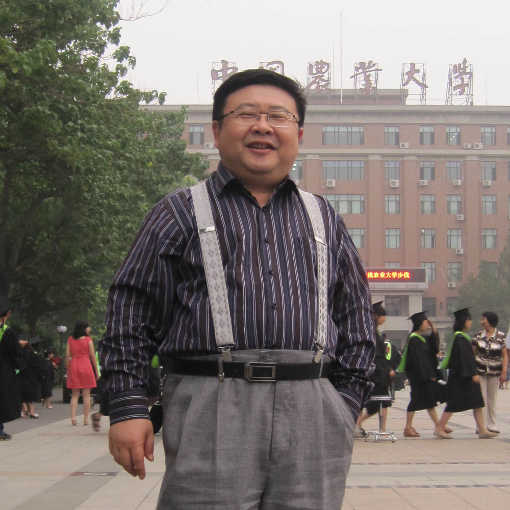 中國農業大學 郝晉珉教授