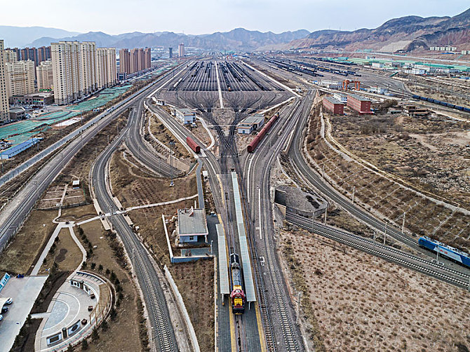 鐵路車站(火車站（鐵路車站）)