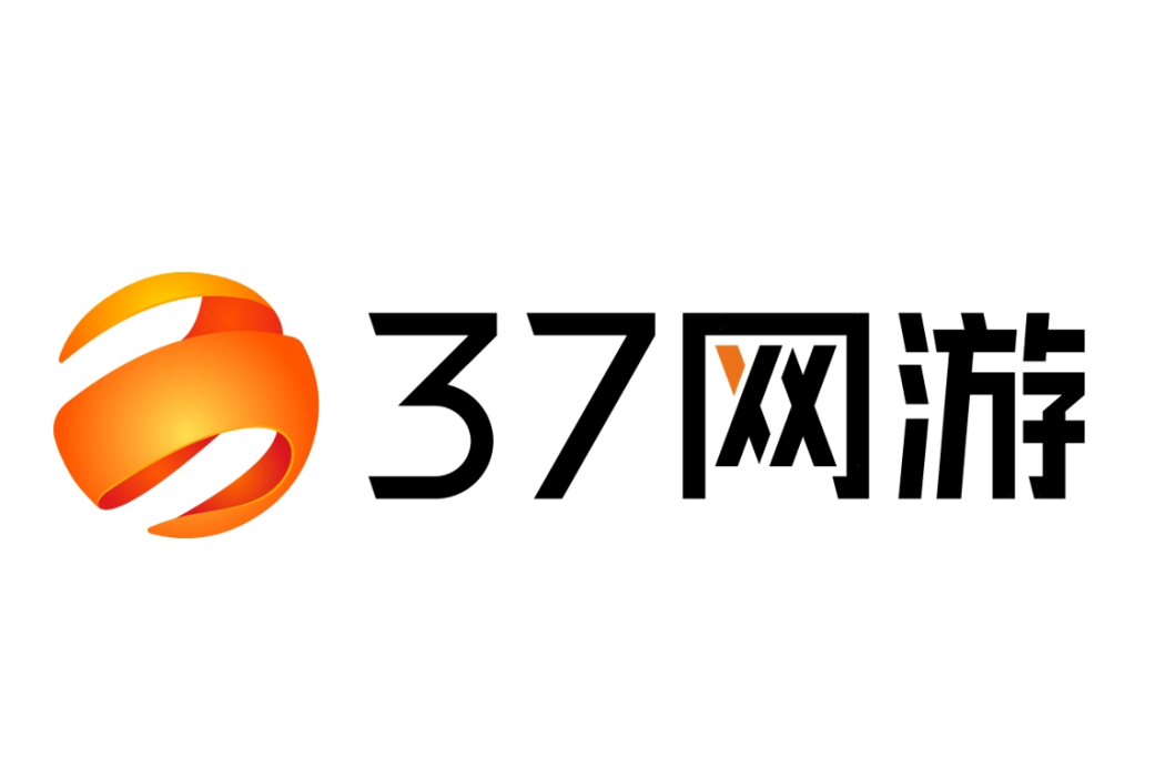 37網遊(37（37遊戲的簡稱）)