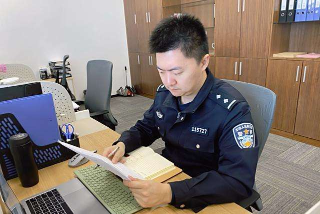 王軼超(杭州市公安局治安支隊三級警長) 王軼超(杭州市公安局治安支隊三級警長)