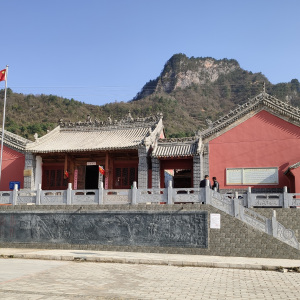太和庵
