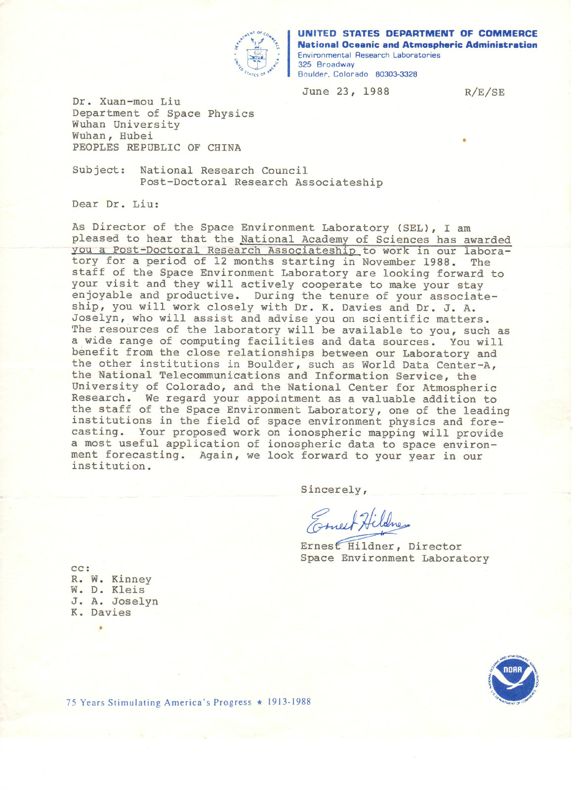 美國科學院給劉選謀的邀請信函。