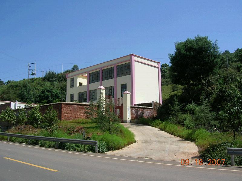 鐵廠村(雲南省昆明鐵廠村民委員會)