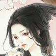 葉紈紈