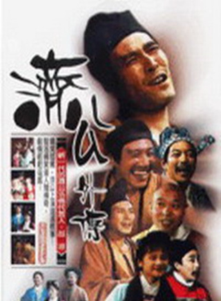 呂涼 呂涼