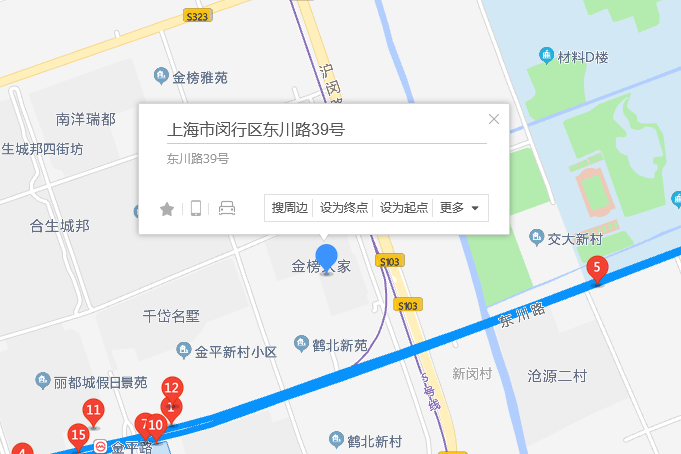 東川路39號 東川路39號