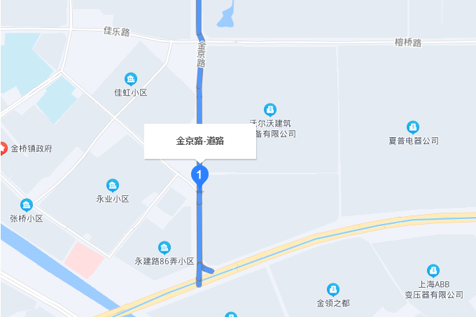 金京路 金京路