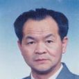 廖椿庭 廖椿庭