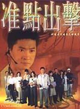 魏辰妃 魏辰妃