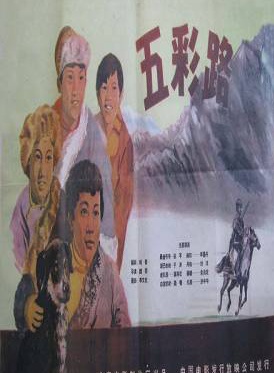 葛存壯 葛存壯