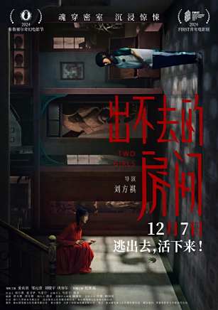 姜貞羽 姜貞羽