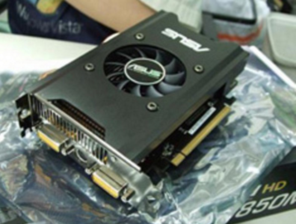 華碩Splendid MA3850M/HTDI/512M 華碩Splendid MA3850M/HTDI/512M