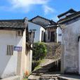 大屋村(廣東省肇慶廣寧縣北市鎮下轄村) 大屋村(廣東省肇慶廣寧縣北市鎮下轄村)