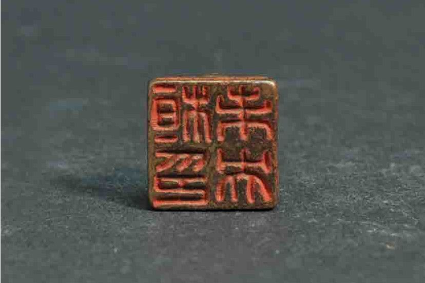桓未央