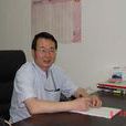 李文杰(河南醫科大學教授) 李文杰(河南醫科大學教授)